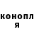 Кодеин напиток Lean (лин) think_ffs