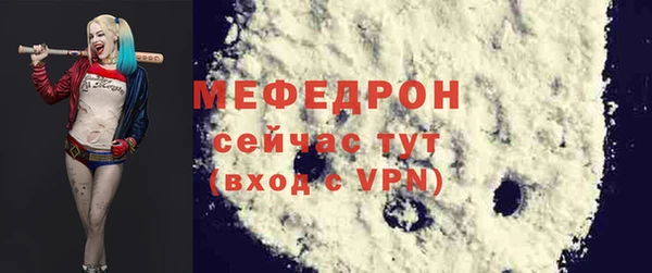 гидропоника Заводоуковск