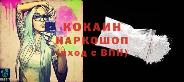 гидропоника Заводоуковск