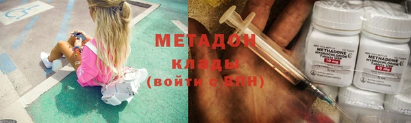 гидропоника Заводоуковск