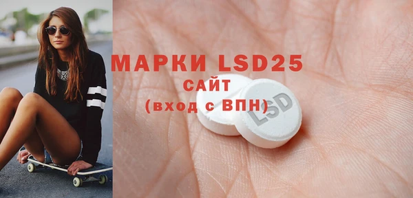 гидропоника Заводоуковск