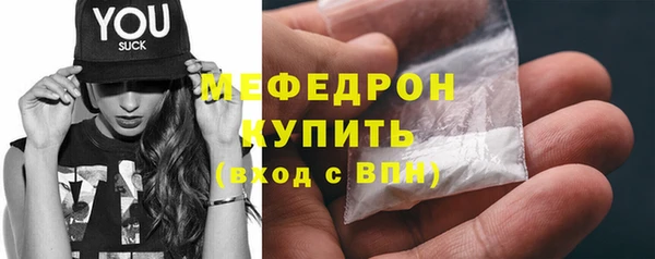 гидропоника Заводоуковск