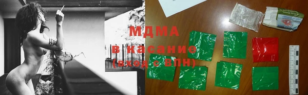 гидропоника Заводоуковск