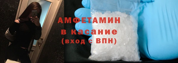 гидропоника Заводоуковск