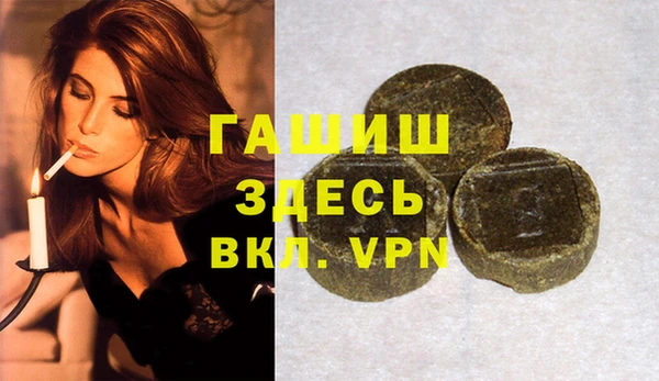 круглые Гвардейск