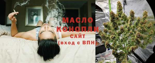 ECSTASY Заволжск