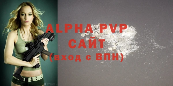 гидропоника Заводоуковск