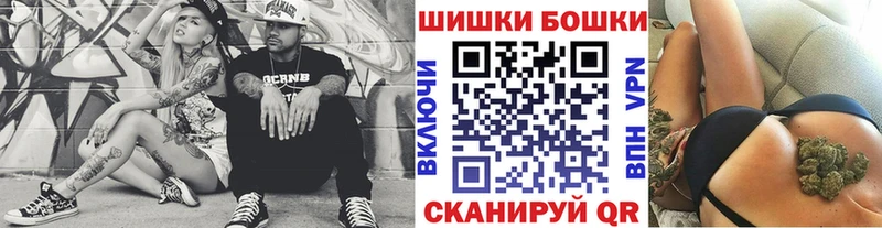 Конопля тримм  Иланский 